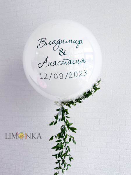 SEO информация